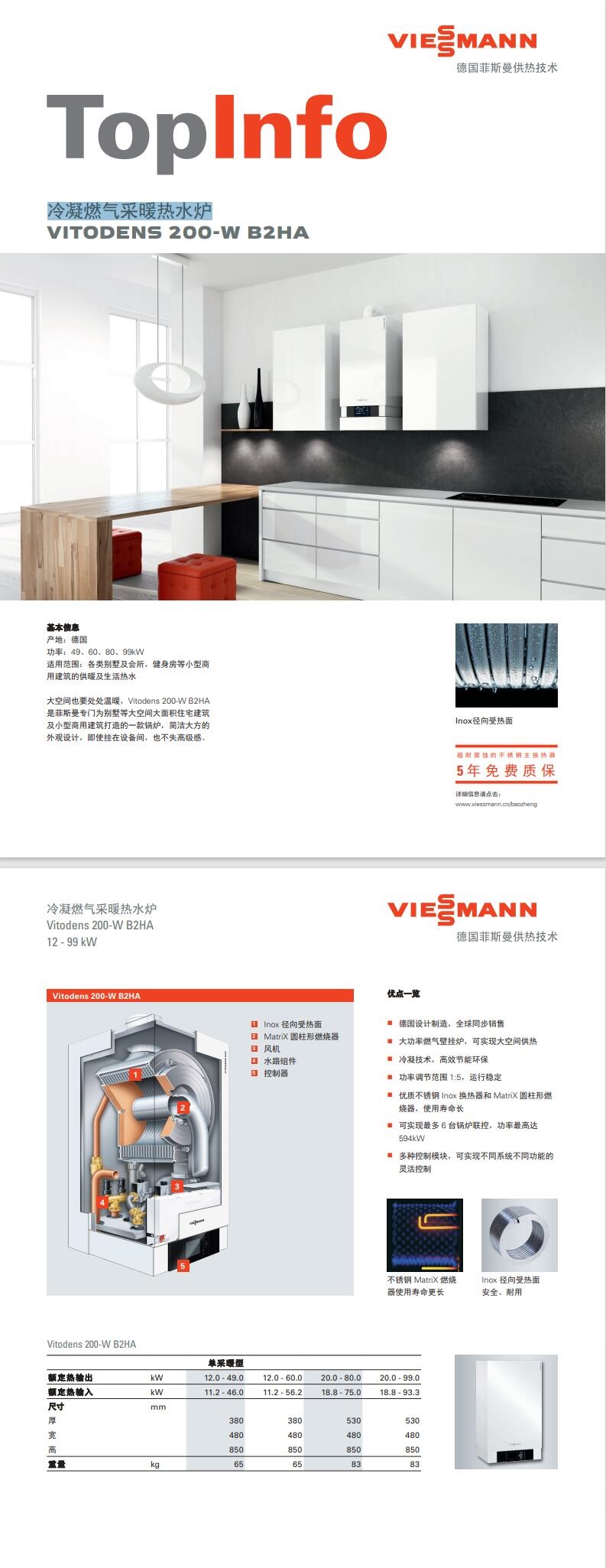 QQ截图20220511165603.jpg