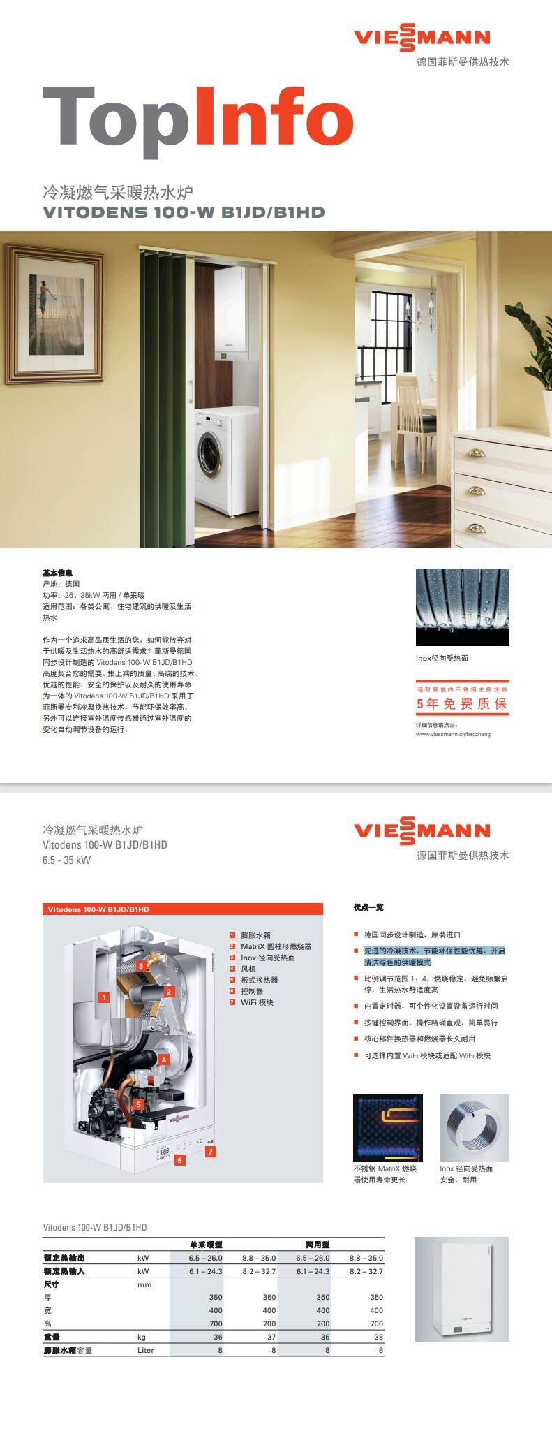 QQ截图20220511165812.jpg