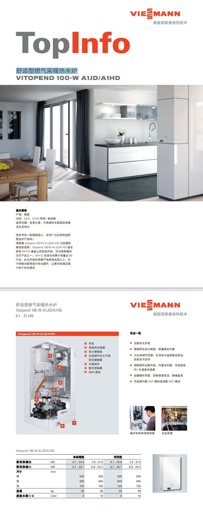 QQ截图20220511170144.jpg